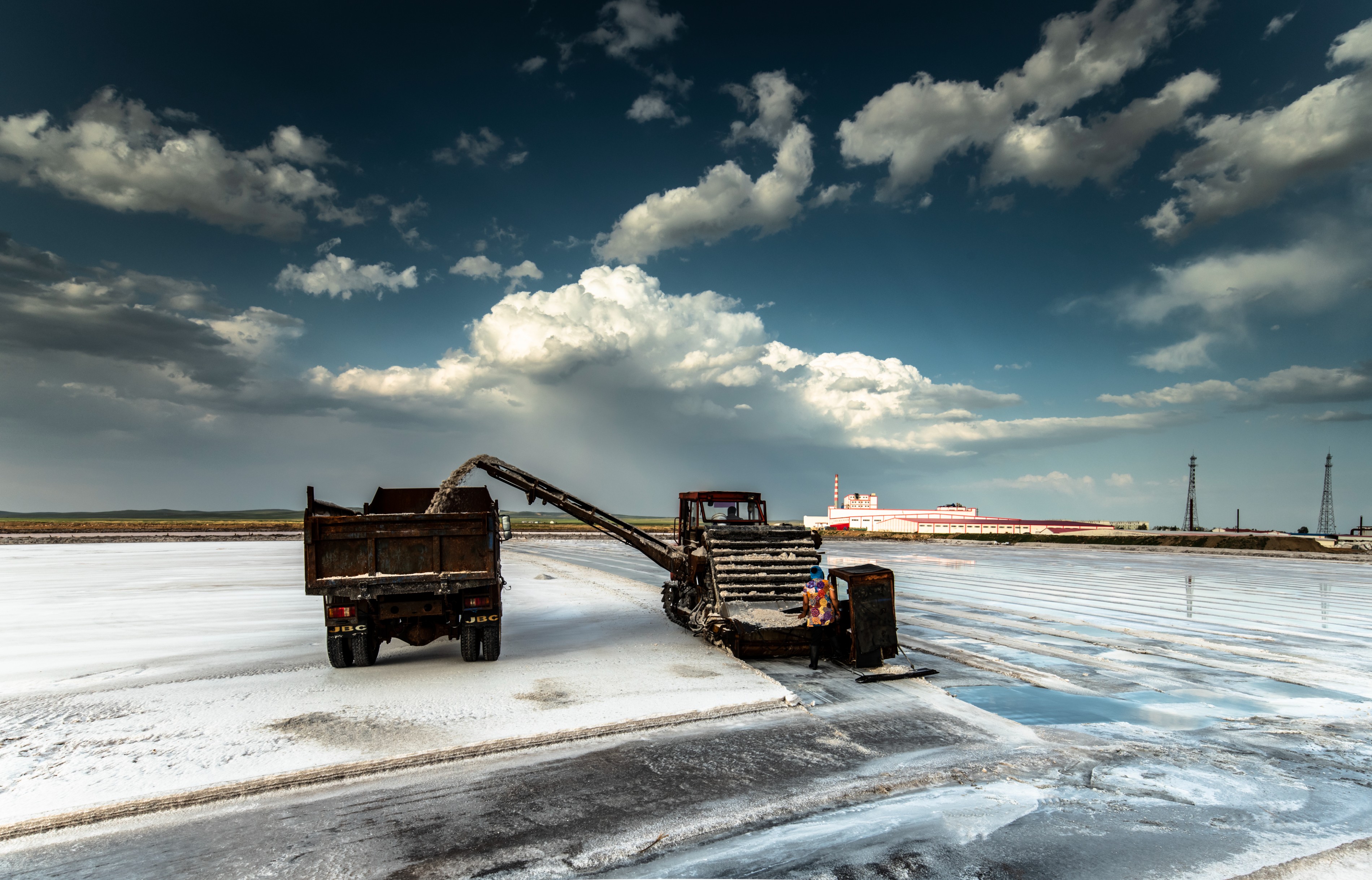 內(nèi)蒙古額吉淖爾制鹽有限公司2024年度一工區(qū)原生鹽采掘服務(wù)采購項(xiàng)目【網(wǎng)上競價(jià)】
