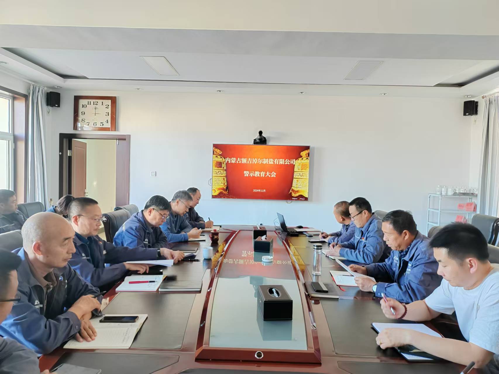 以案為鑒，常敲“警示鐘”——額鹽公司召開警示教育大會(huì)