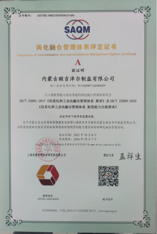 4f7d3deb1fa38e3f266febea20c00d9c.png 4f7d3deb1fa38e3f266febea20c00d9c.png